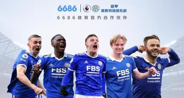 وتتوقع قناة 